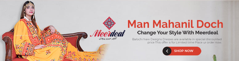 Meerdeal – Culture Meri Pehchan