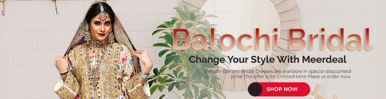 Meerdeal – Culture Meri Pehchan