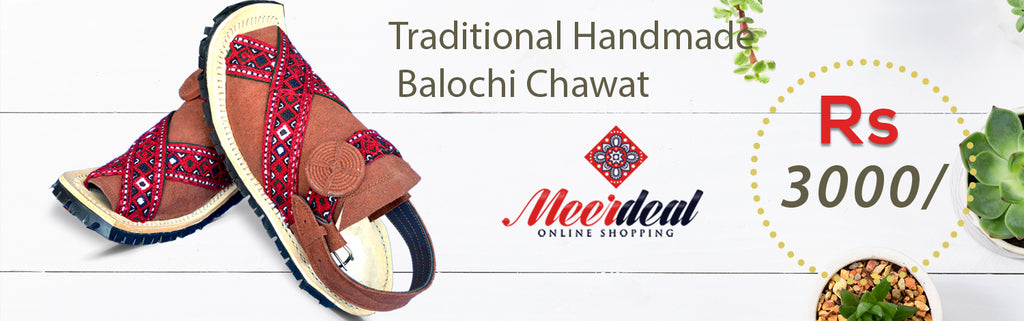 Meerdeal – Culture Meri Pehchan