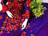 Balochi Readymade Dress – Free Size